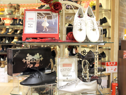 ABC-MART 瓦町FLAG店